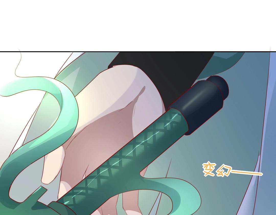 《被天敌饲养的日子》第103话 小兔危险！ 第27页