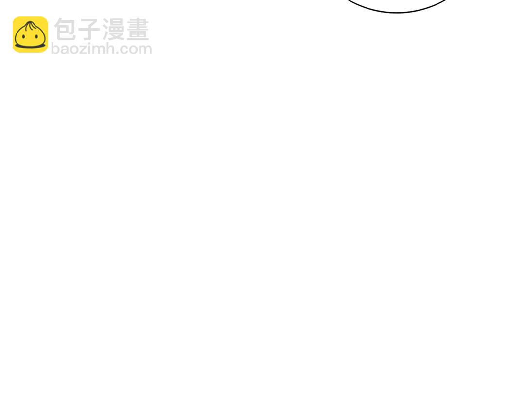 《被天敌饲养的日子》第103话 小兔危险！ 第39页