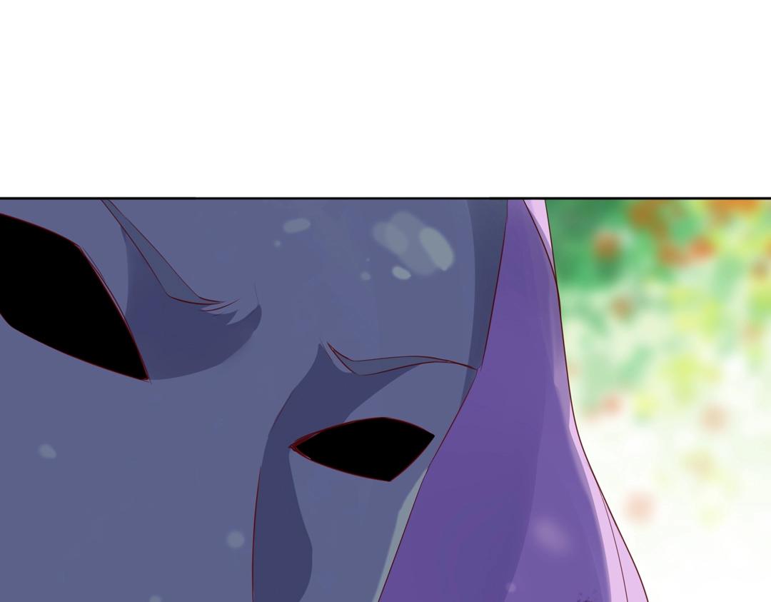 《被天敌饲养的日子》第103话 小兔危险！ 第7页