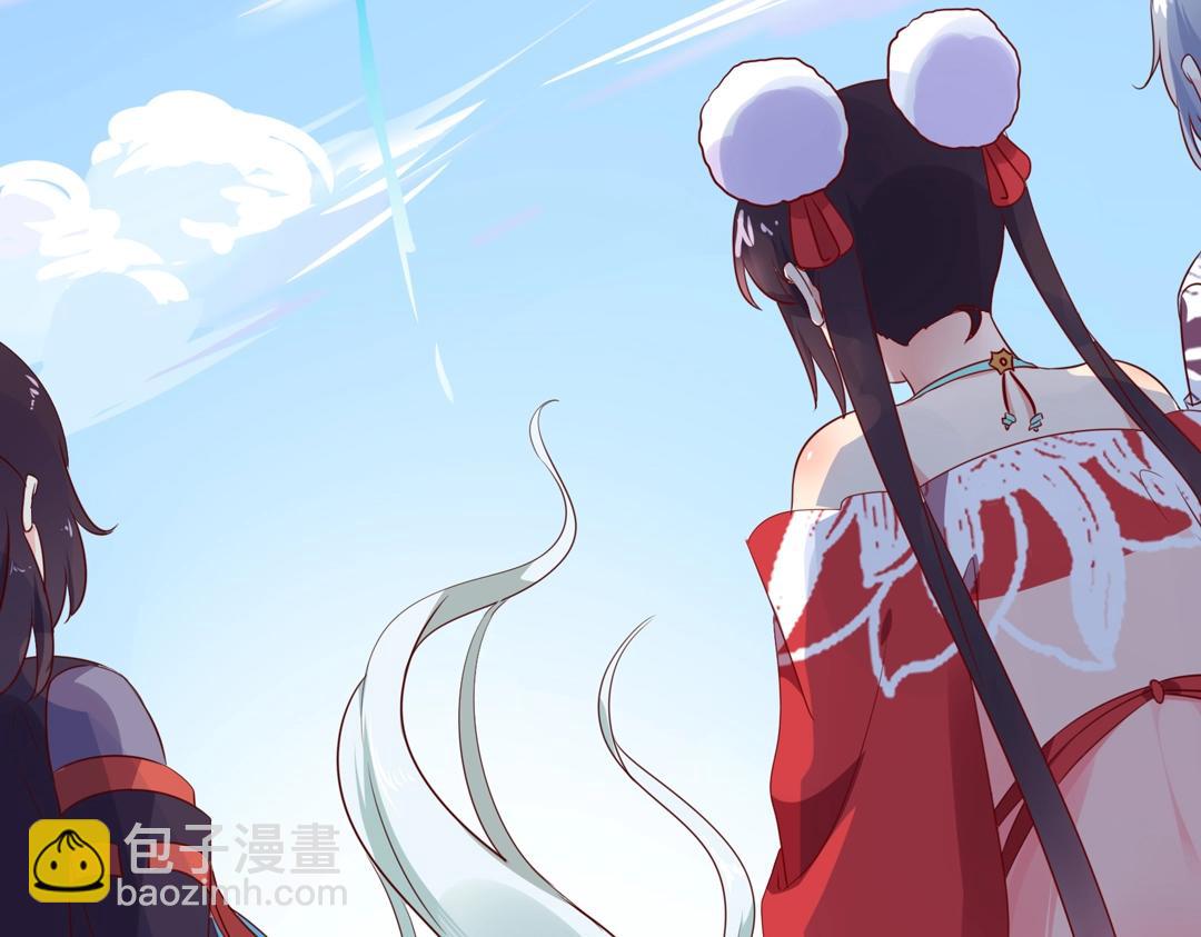 《被天敌饲养的日子》第104话 大流氓的小兔子 第22页