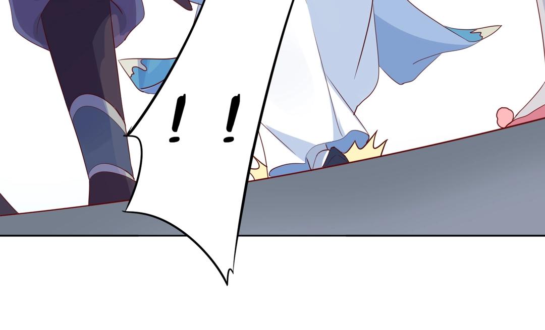 《被天敌饲养的日子》第104话 大流氓的小兔子 第24页