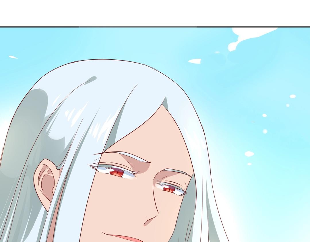 《被天敌饲养的日子》第104话 大流氓的小兔子 第28页
