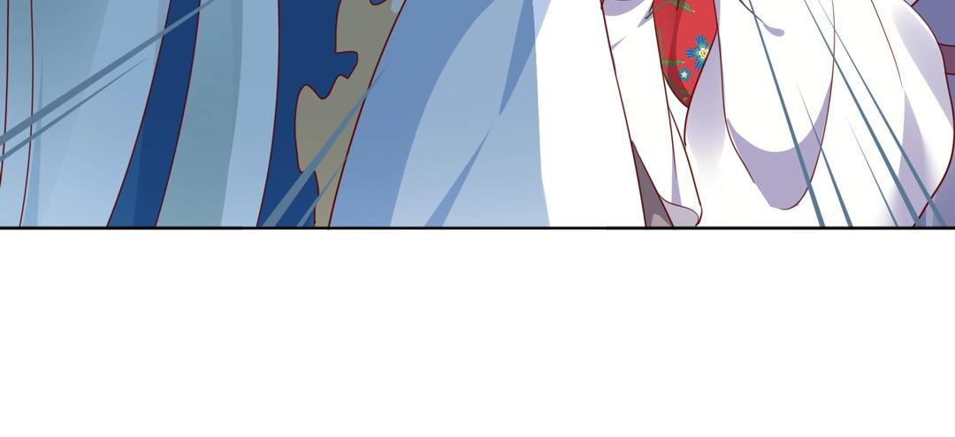《被天敌饲养的日子》第104话 大流氓的小兔子 第33页