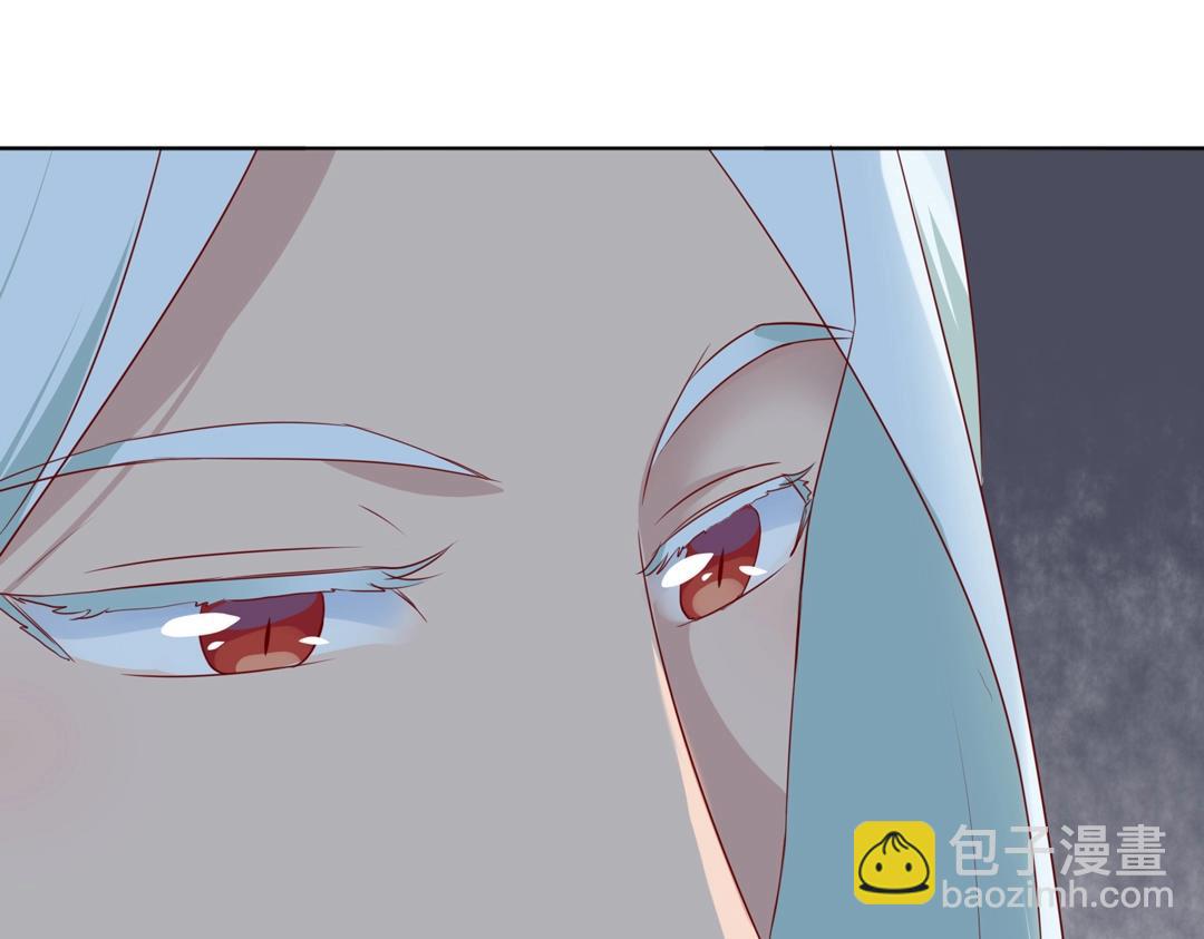 《被天敌饲养的日子》第104话 大流氓的小兔子 第34页