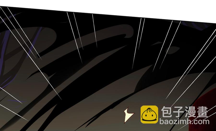 《被天敌饲养的日子》第105话 隐藏力量伺机而动 第34页