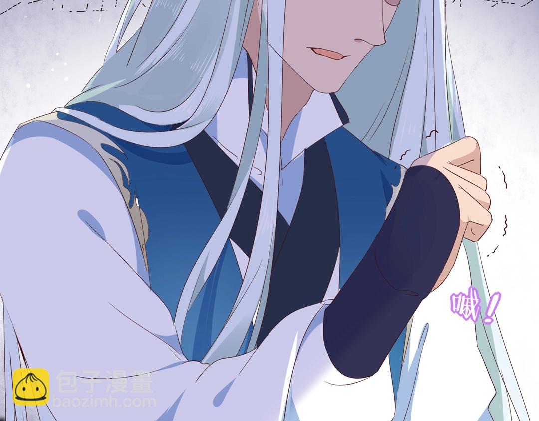 《被天敌饲养的日子》第107话 你舍得吃这兔子？ 第10页