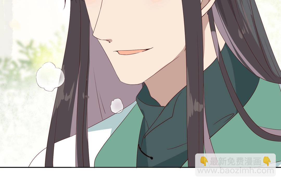 《被天敌饲养的日子》第107话 你舍得吃这兔子？ 第13页