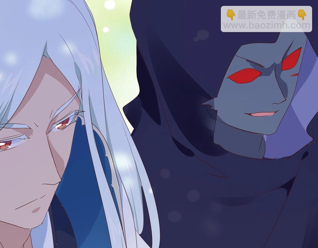 《被天敌饲养的日子》第107话 你舍得吃这兔子？ 第15页