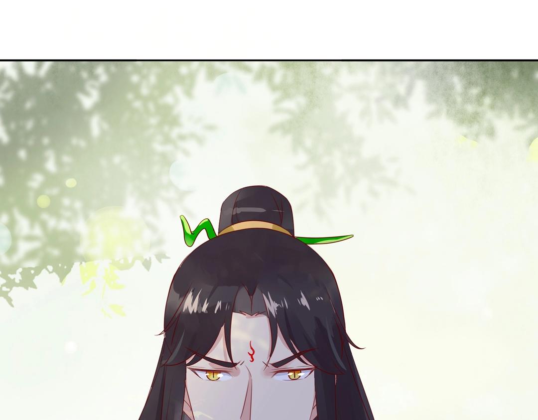 《被天敌饲养的日子》第107话 你舍得吃这兔子？ 第24页