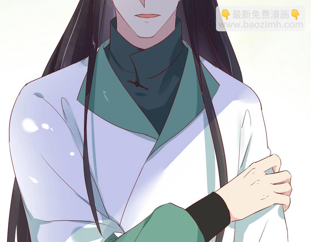 《被天敌饲养的日子》第107话 你舍得吃这兔子？ 第25页