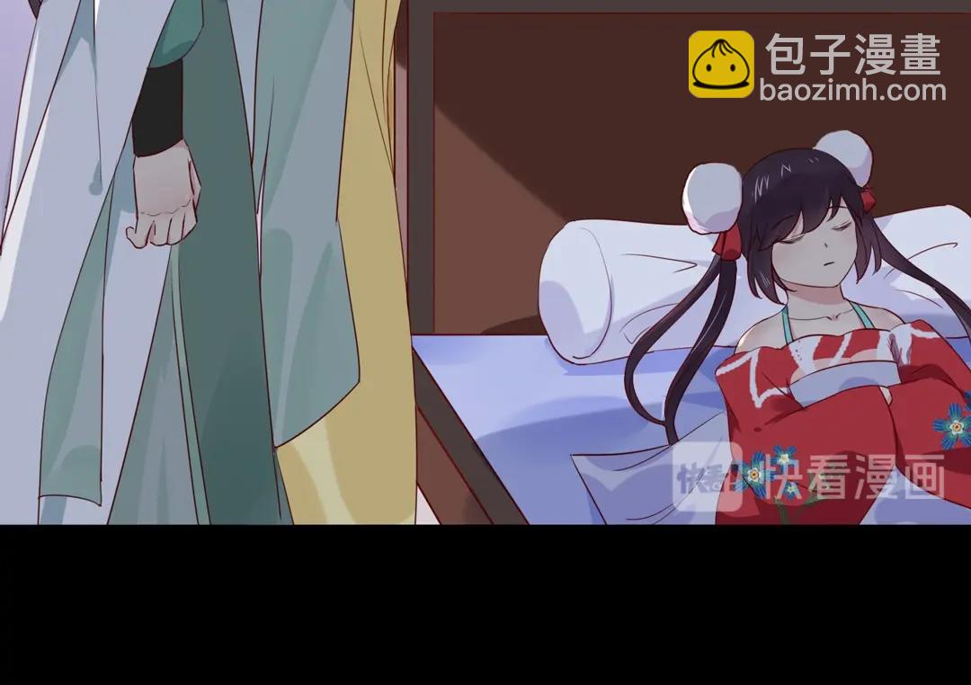《被天敌饲养的日子》第107话 你舍得吃这兔子？ 第34页