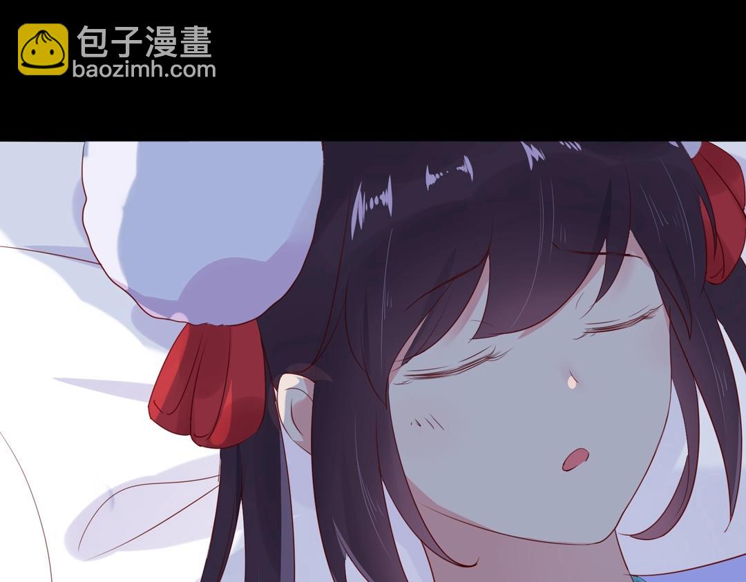 《被天敌饲养的日子》第107话 你舍得吃这兔子？ 第35页