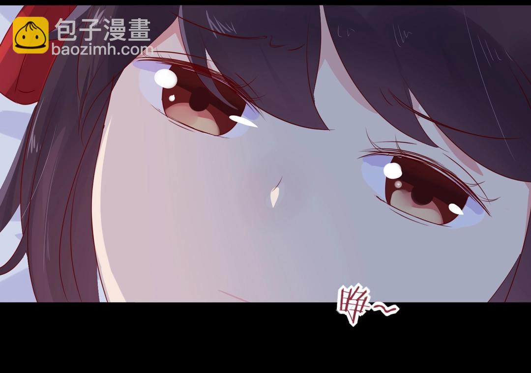 《被天敌饲养的日子》第107话 你舍得吃这兔子？ 第41页