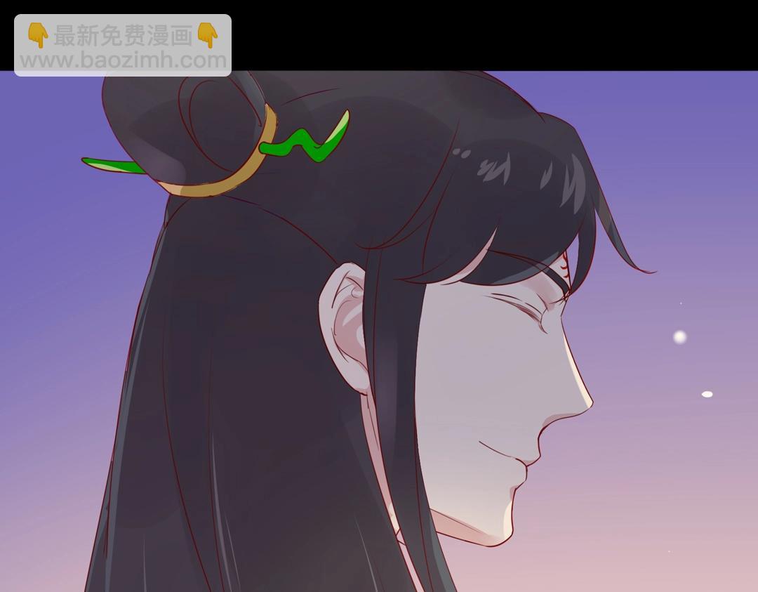 《被天敌饲养的日子》第107话 你舍得吃这兔子？ 第48页