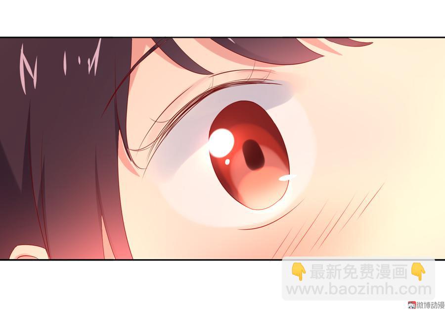 《被天敌饲养的日子》第109话 大流氓的腰摸不得！ 第22页