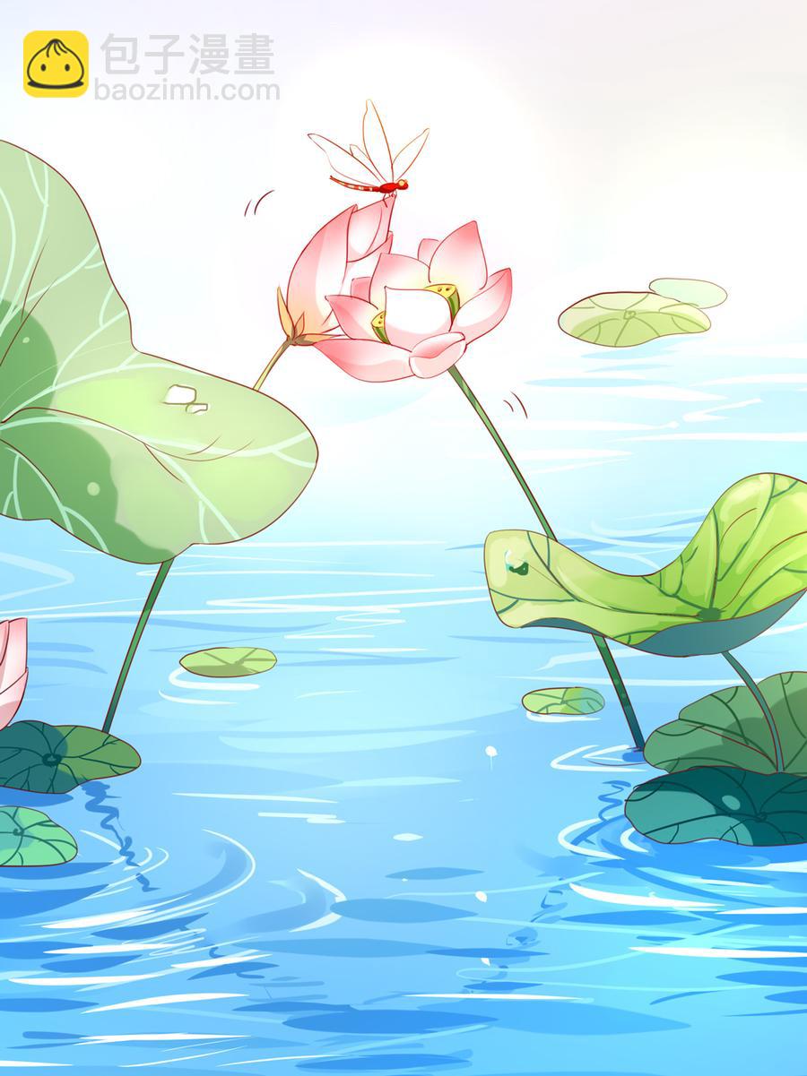 《被天敌饲养的日子》第109话 大流氓的腰摸不得！ 第24页