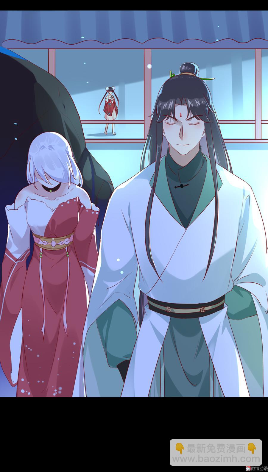 《被天敌饲养的日子》第109话 大流氓的腰摸不得！ 第40页