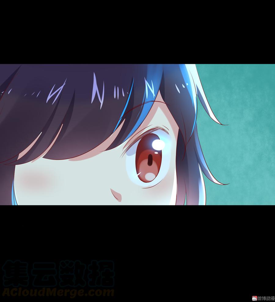 《被天敌饲养的日子》第109话 大流氓的腰摸不得！ 第41页