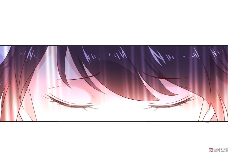 《被天敌饲养的日子》第106话 兔兔怎么了？ 第24页