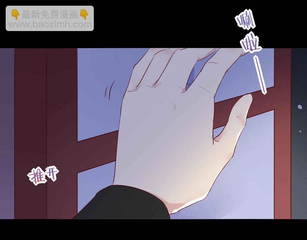 《被天敌饲养的日子》第108话 你做错我自然担着！ 第18页