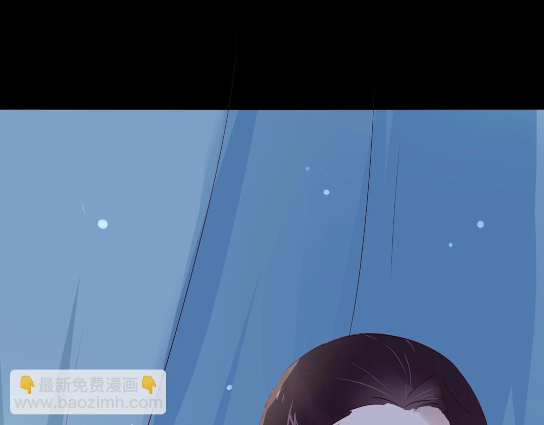 《被天敌饲养的日子》第108话 你做错我自然担着！ 第20页