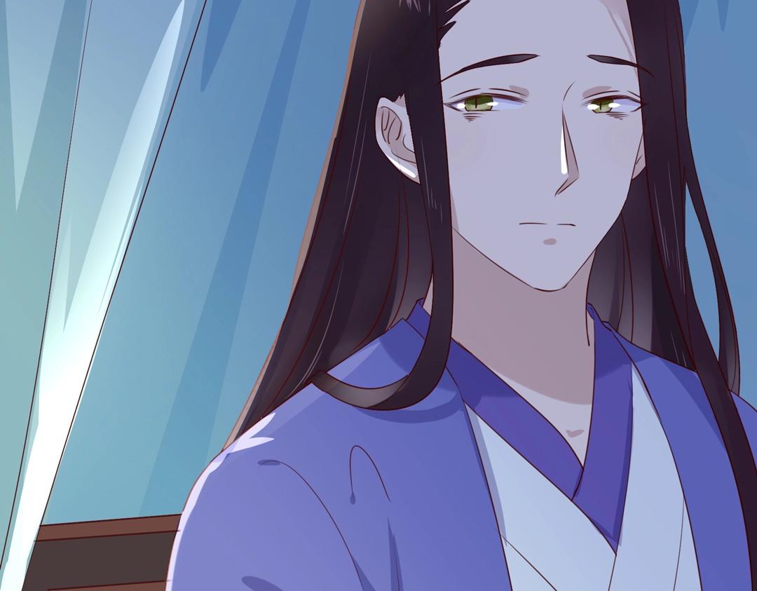 《被天敌饲养的日子》第108话 你做错我自然担着！ 第21页