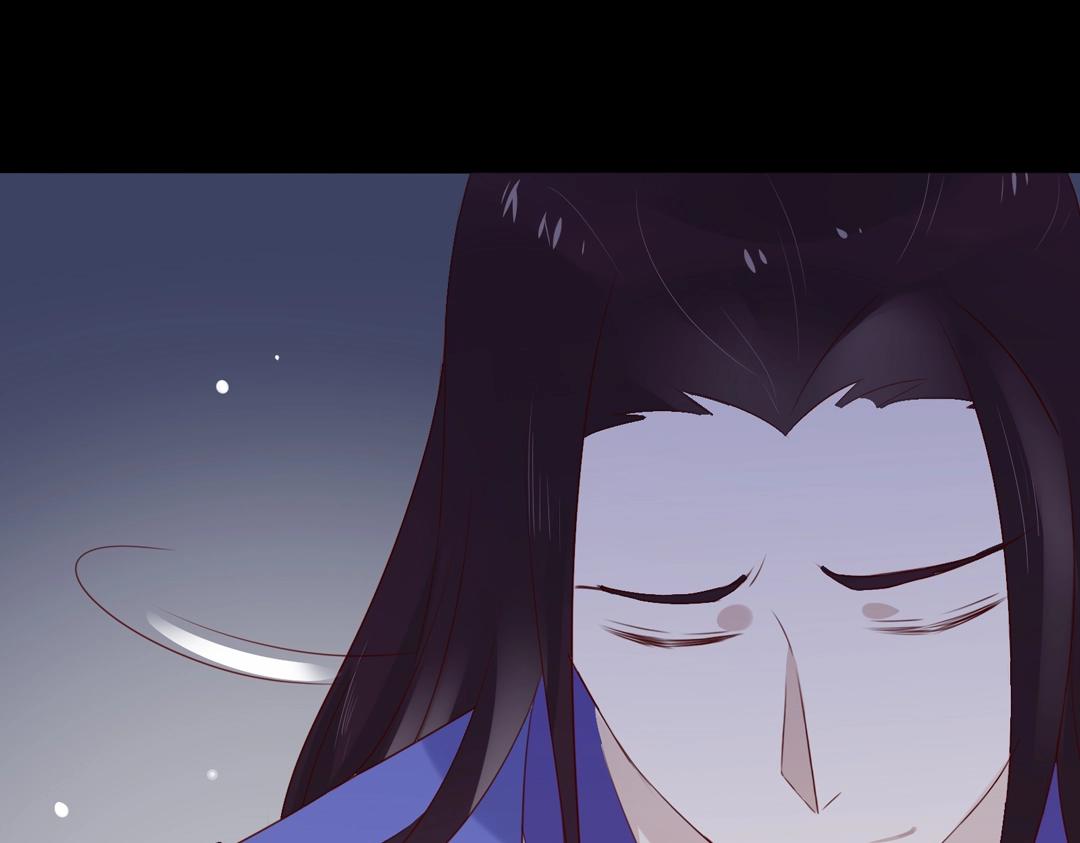 《被天敌饲养的日子》第108话 你做错我自然担着！ 第25页