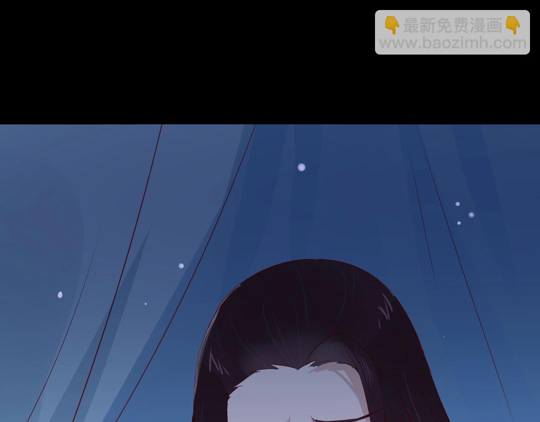 《被天敌饲养的日子》第108话 你做错我自然担着！ 第40页