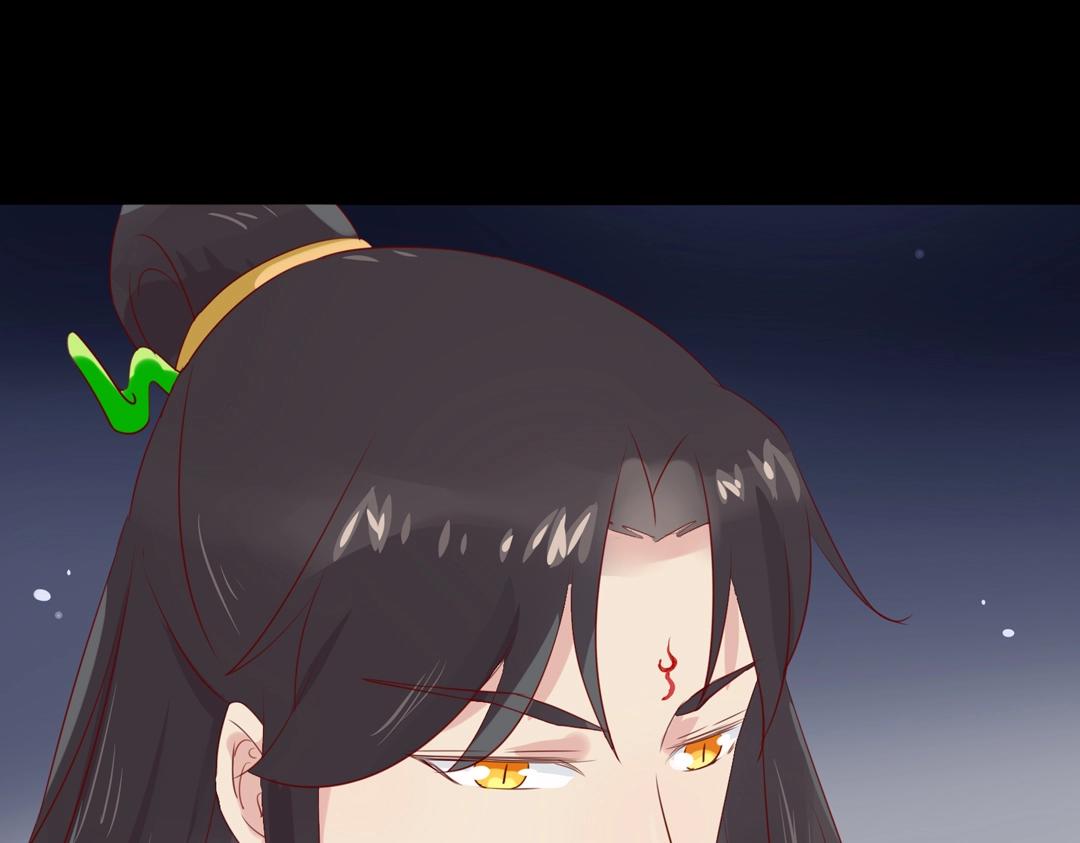 《被天敌饲养的日子》第108话 你做错我自然担着！ 第49页