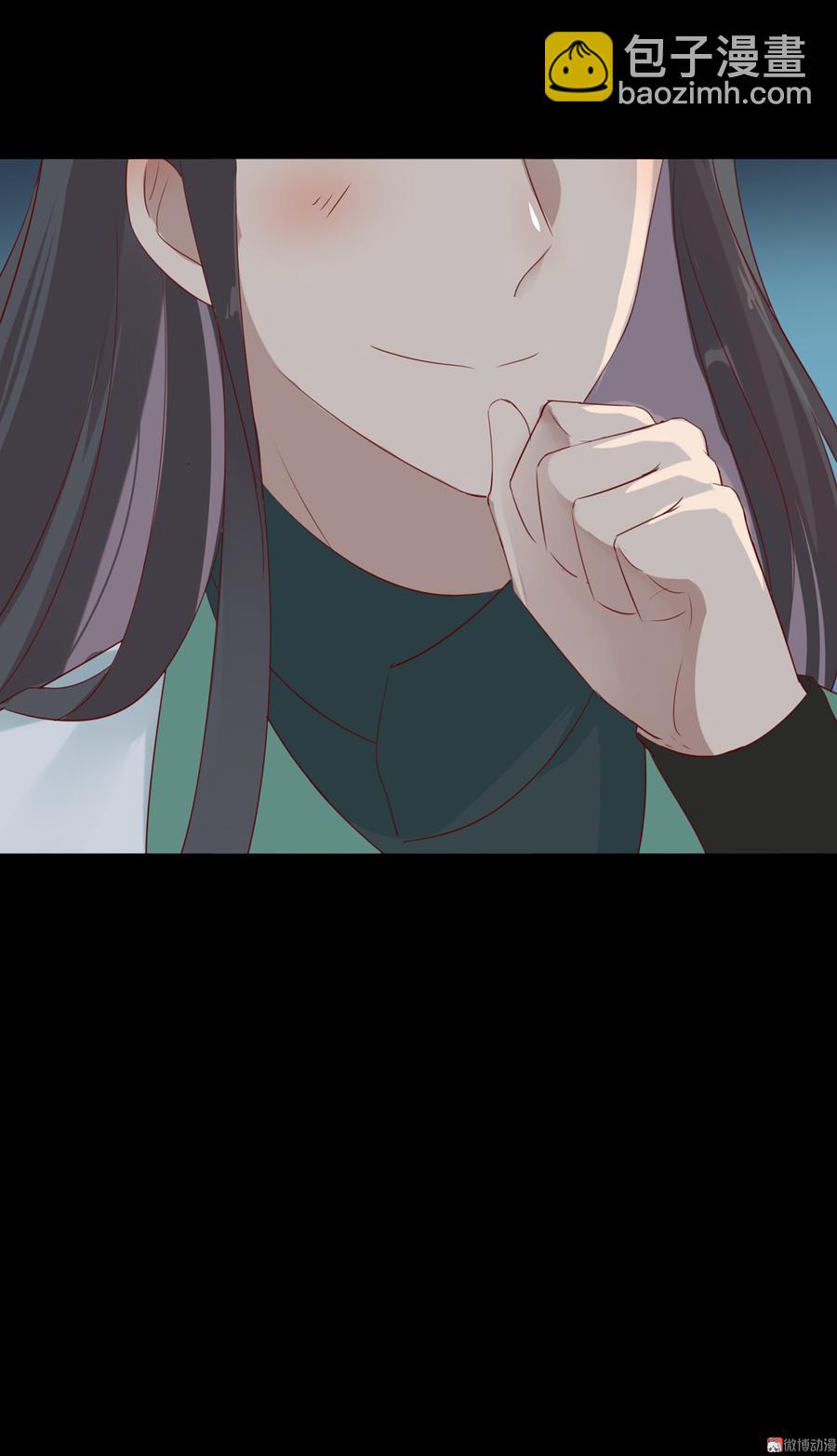 《被天敌饲养的日子》第112话 我希望…… 第10页