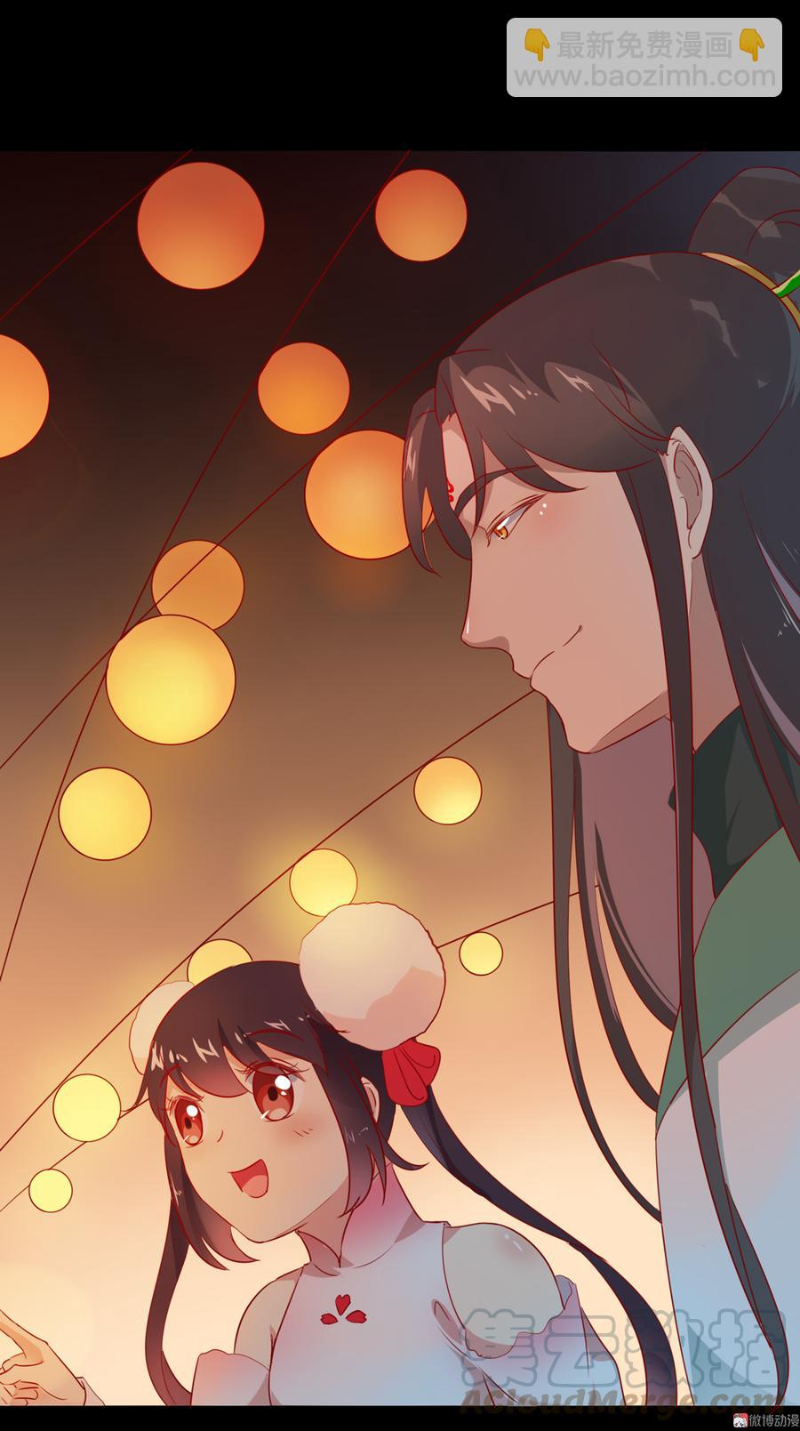 《被天敌饲养的日子》第112话 我希望…… 第21页