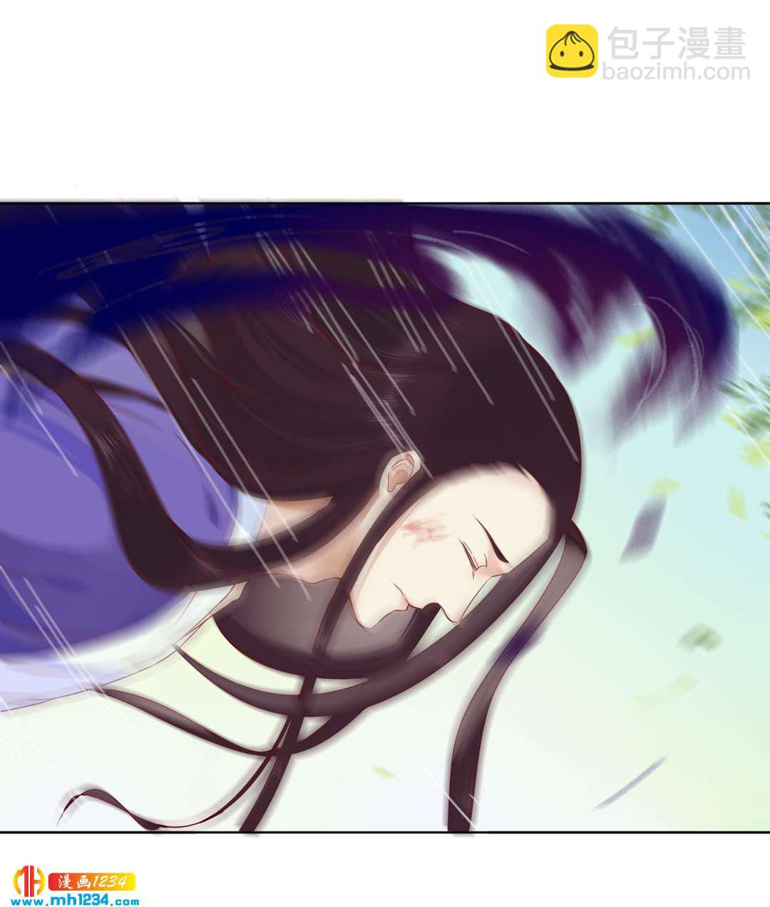 《被天敌饲养的日子》第102话 弟弟太傲娇怎么办？ 第13页