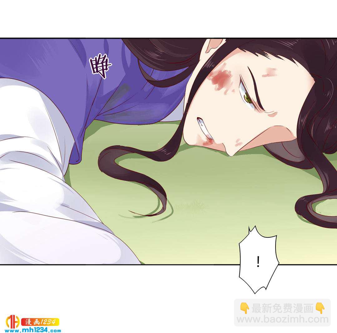《被天敌饲养的日子》第102话 弟弟太傲娇怎么办？ 第15页
