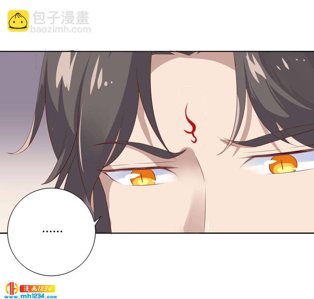 《被天敌饲养的日子》第102话 弟弟太傲娇怎么办？ 第16页