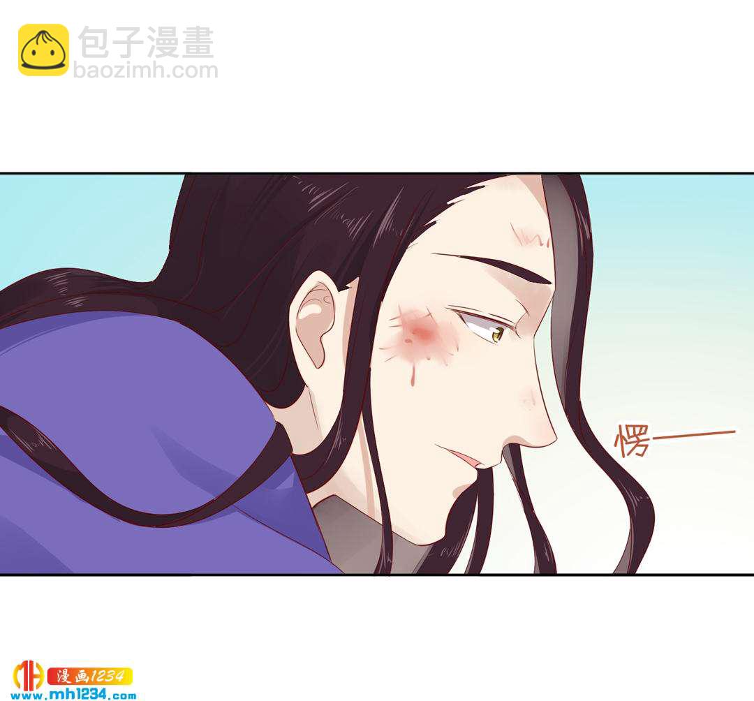 《被天敌饲养的日子》第102话 弟弟太傲娇怎么办？ 第19页