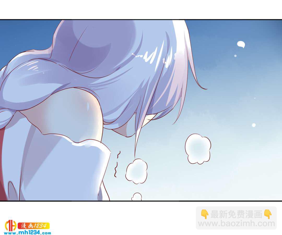 《被天敌饲养的日子》第102话 弟弟太傲娇怎么办？ 第3页