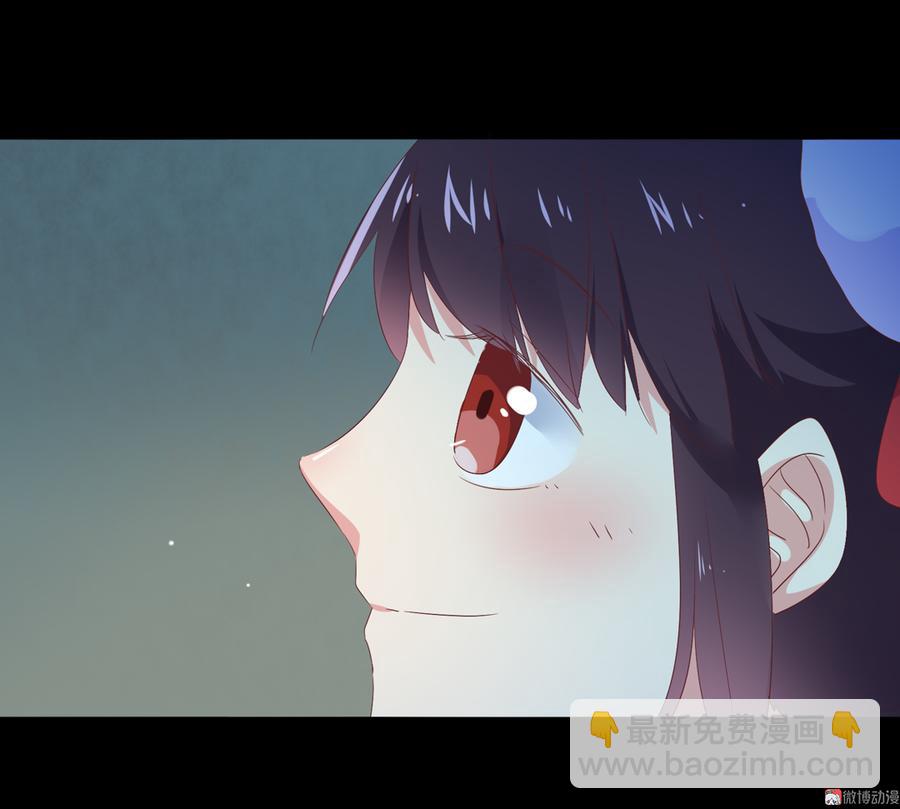 《被天敌饲养的日子》第111话 叫大流氓的名字！ 第20页