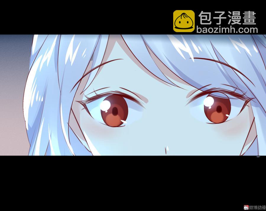 《被天敌饲养的日子》第110话 尊主套路深 第25页