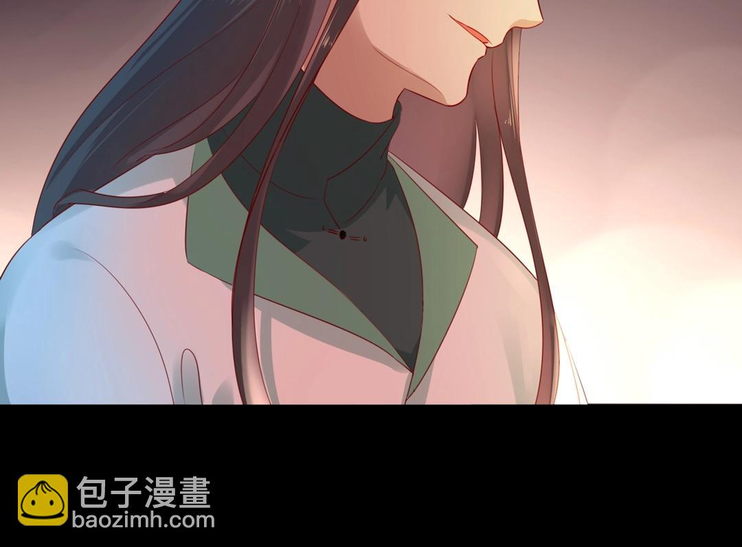 《被天敌饲养的日子》第113话 开始有点喜欢你了 第10页