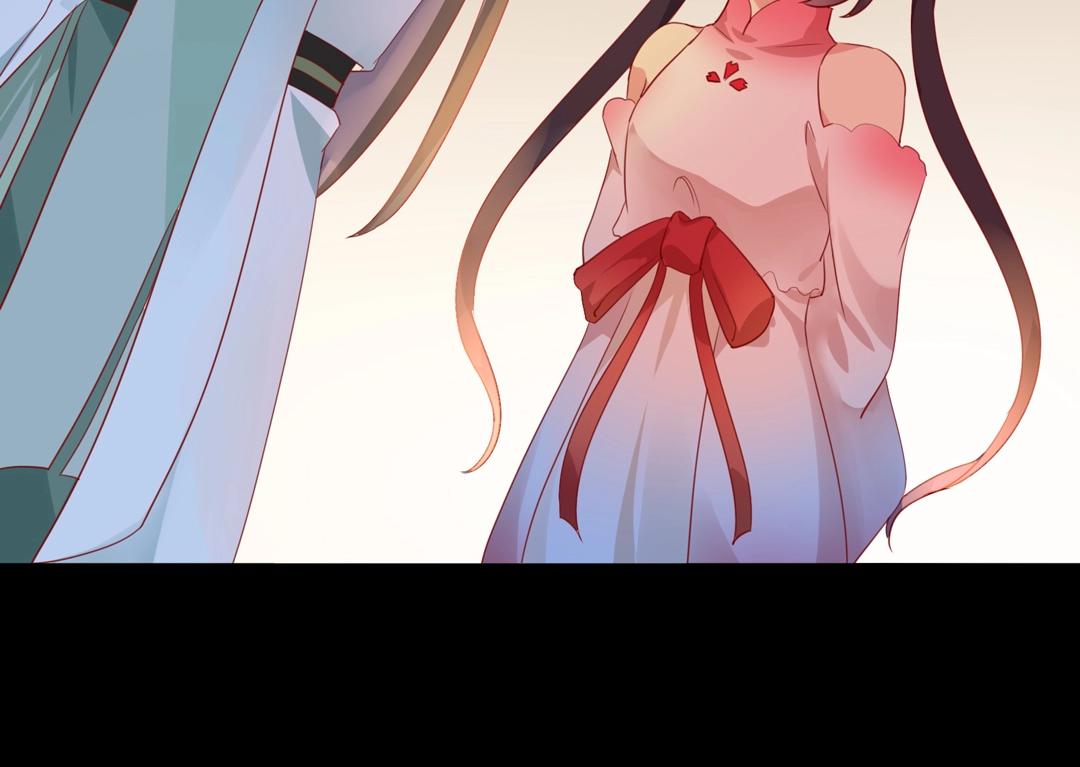 《被天敌饲养的日子》第113话 开始有点喜欢你了 第22页