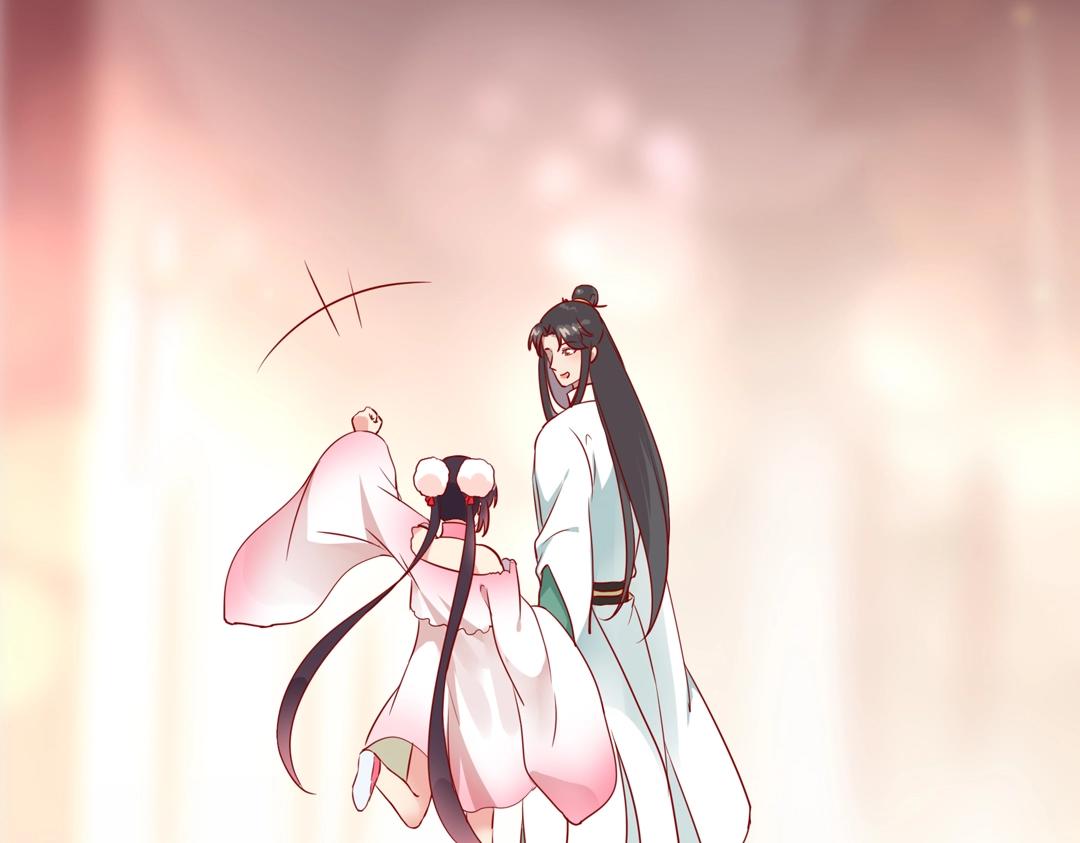 《被天敌饲养的日子》第113话 开始有点喜欢你了 第34页