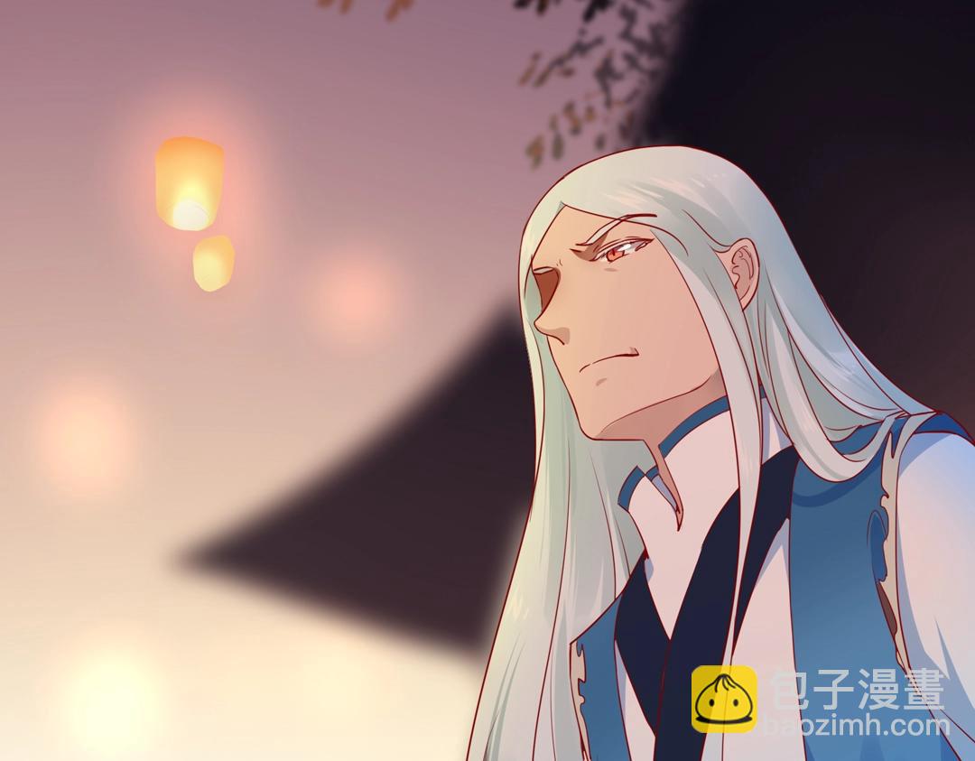 《被天敌饲养的日子》第113话 开始有点喜欢你了 第40页