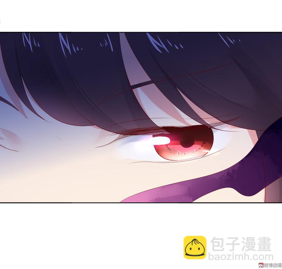 《被天敌饲养的日子》第116话 真正的白小兔 第33页