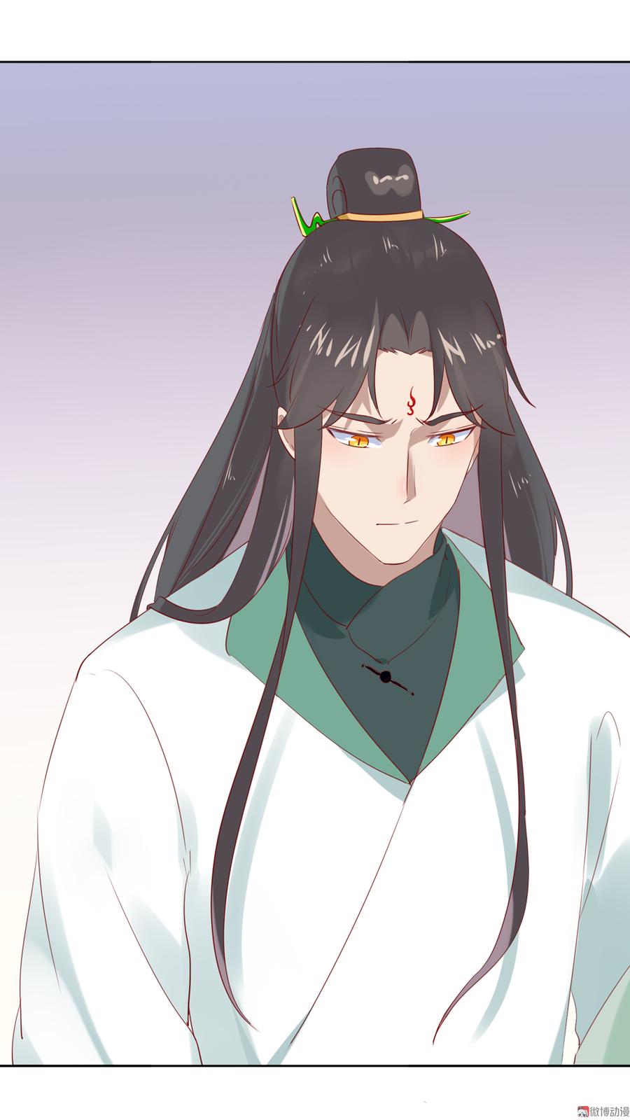 《被天敌饲养的日子》第114话 危机降临 第23页