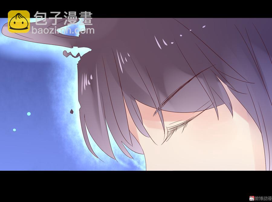 《被天敌饲养的日子》第114话 危机降临 第37页