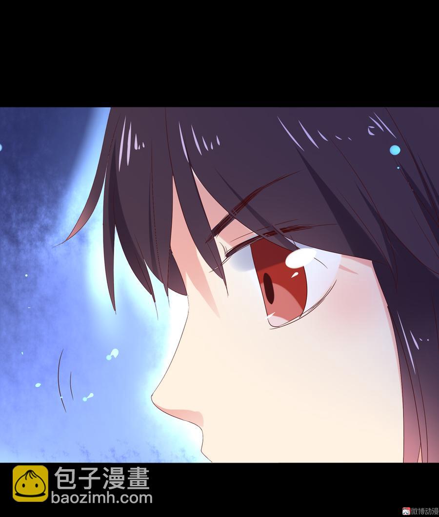 《被天敌饲养的日子》第114话 危机降临 第38页