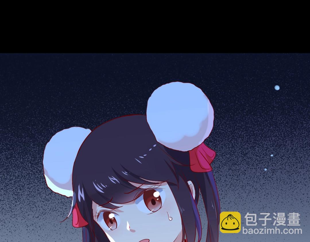 《被天敌饲养的日子》第120话 早晚他会丢弃你！ 第19页