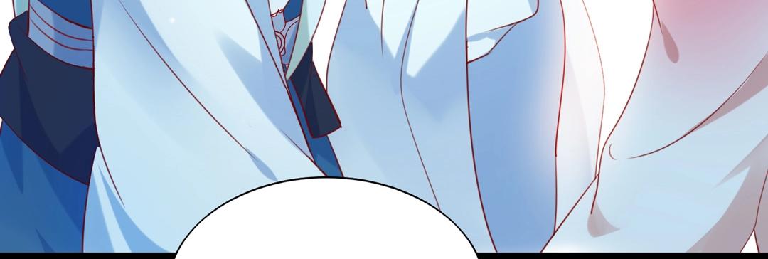 《被天敌饲养的日子》第120话 早晚他会丢弃你！ 第24页