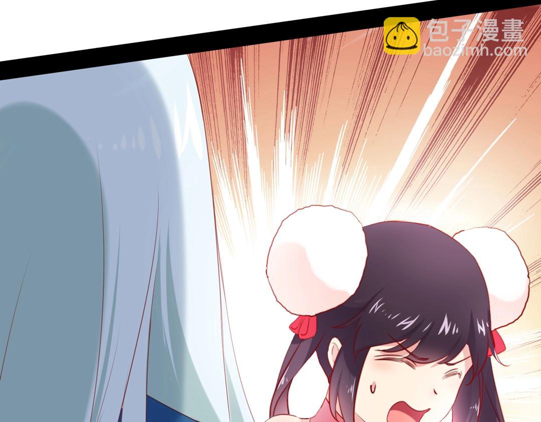 《被天敌饲养的日子》第120话 早晚他会丢弃你！ 第31页
