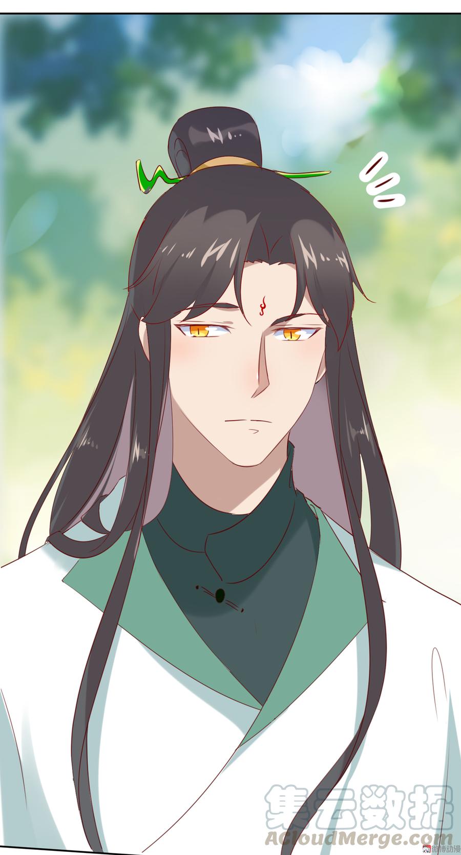 《被天敌饲养的日子》第118话 你是谁？ 第11页